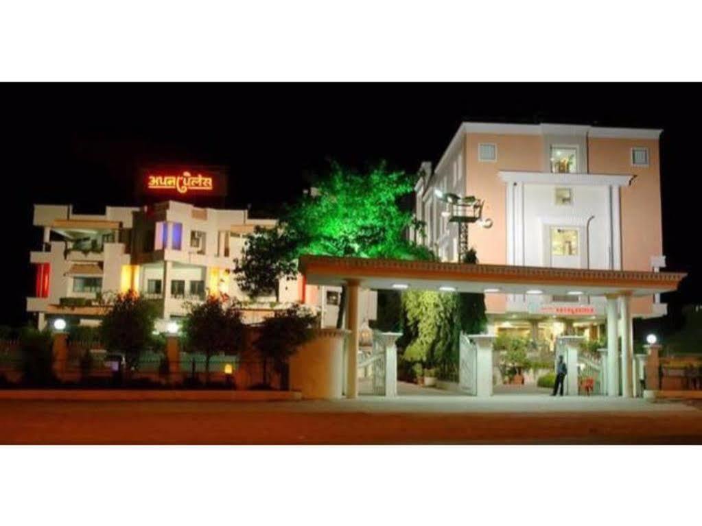 Apna Palace 3* Indore
